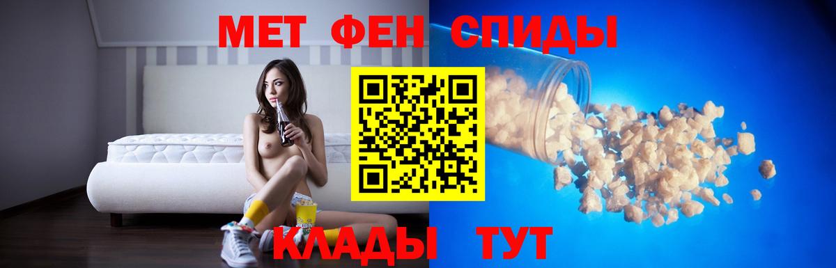 Cocaine Солнечногорск