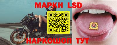 наркотики Пугачёв