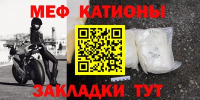 наркотики Пугачёв