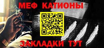 амфетамин Пыть-Ях