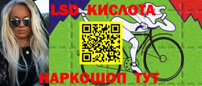 наркотики Пугачёв