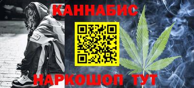амфетамин Пыть-Ях