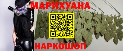 амфетамин Пыть-Ях