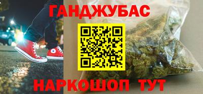прущий лед Пушкино