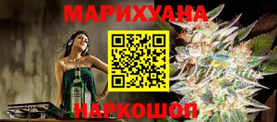 прущий лед Пушкино