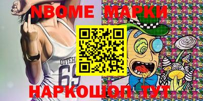 амфетамин Пыть-Ях