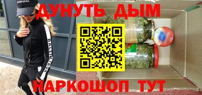 наркотики Пугачёв