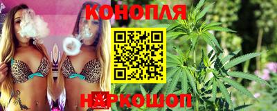 амфетамин Пыть-Ях