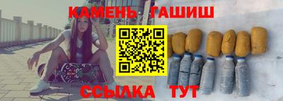 наркотики Пугачёв