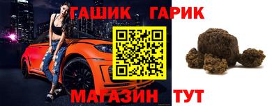 наркотики Пугачёв