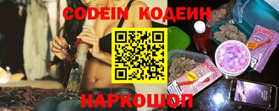 амфетамин Пыть-Ях